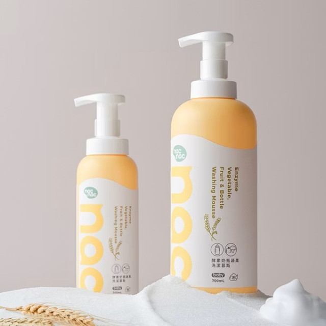 nac nac 酵素奶瓶蔬果洗潔慕斯 700ml