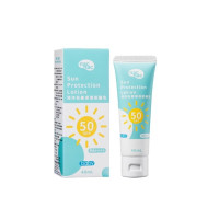 nac nac 海洋友善保濕防曬SPF50+ 40ml