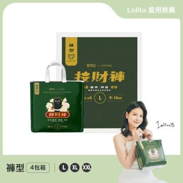 波比 PureBaby 植萃抑菌接財褲｜褲型｜4包箱購組