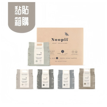 Noopii美好尿布-黏貼(多款)箱購