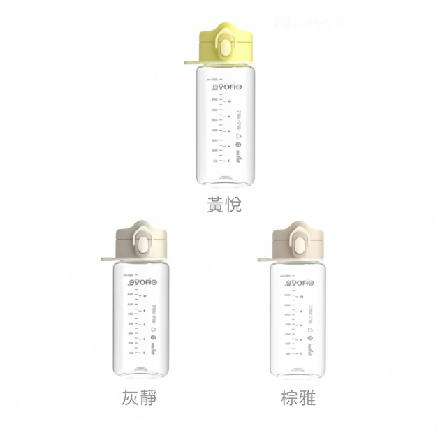 evorie Tritan 兒童水壺 直飲、吸管可隨意切换380ml 