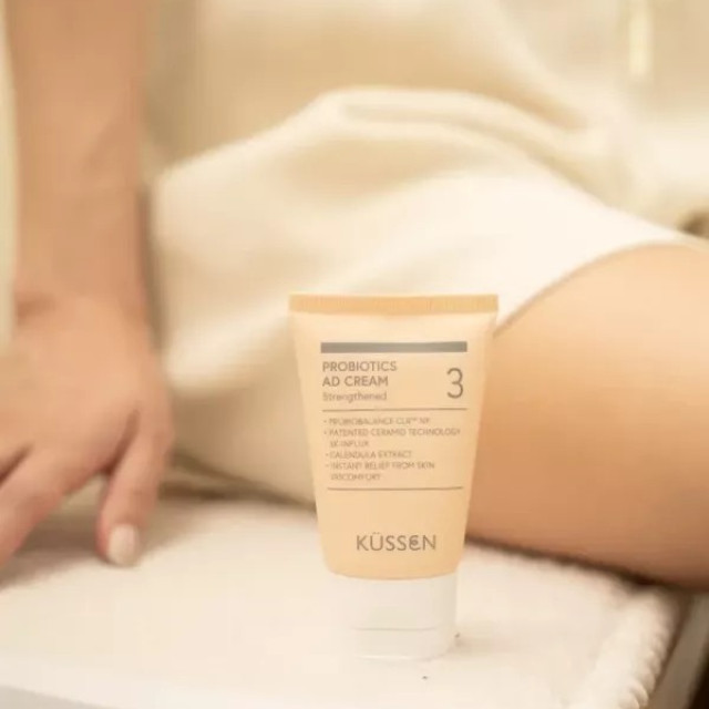 葵森 益菌護膚霜-加強型 50ml