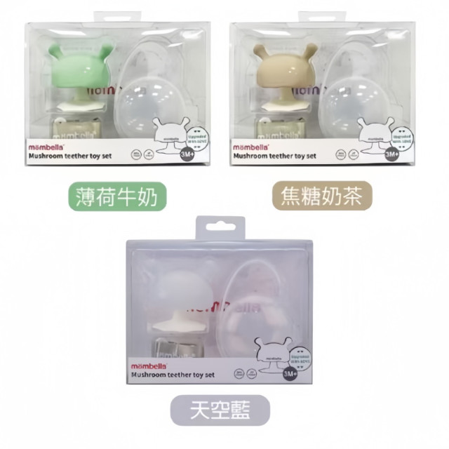 Mombella & Apramo 啾比小蘑菇固齒器套組(多款)
