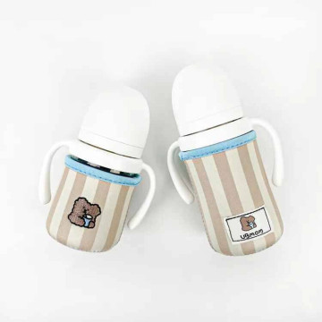 UBMOM 保溫杯杯套