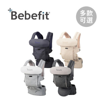 Bebefit S7 旗艦款智能嬰兒揹帶