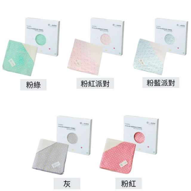 nizio跳跳糖＋摸摸菇禮組