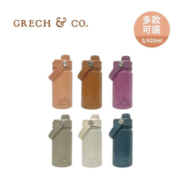 Grech&Co. 不鏽鋼直飲水壺420ml (多色可選)