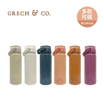 Grech&Co. 不鏽鋼吸管水壺540ml (多色可選)