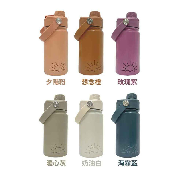 Grech&Co. 不鏽鋼直飲水壺420ml (多色可選)