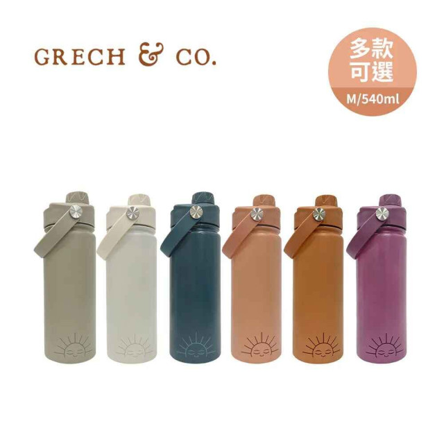Grech&Co. 不鏽鋼直飲水壺540ml (多色可選)