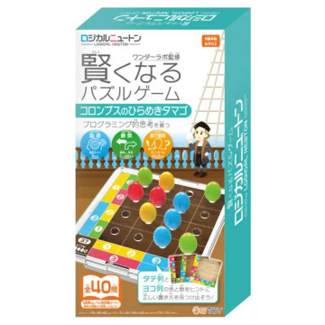 Hanayama 小小科學家系列-哥倫布的益智蛋