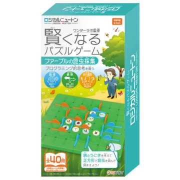 Hanayama 小小科學家系列-法布爾的昆蟲蒐集