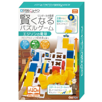 Hanayama 小小科學家系列-愛迪生的燈泡骨牌