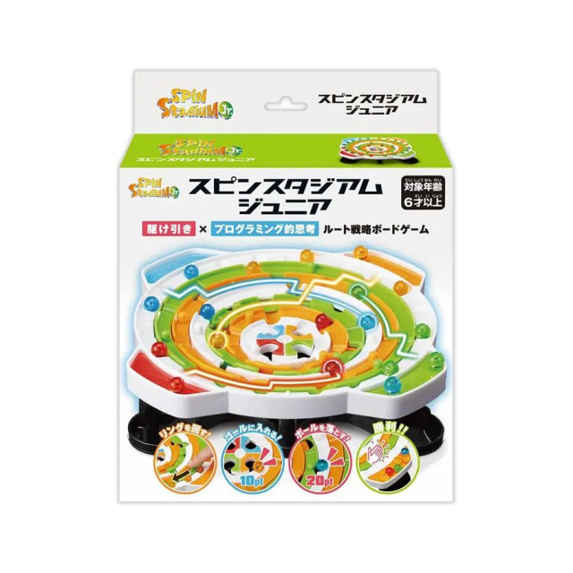 Hanayama 旋轉棋盤遊戲