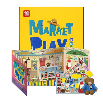 Ariati 磁性遊戲書 超級市場