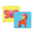 Ariati 磁性拼圖 蝴蝶&長頸鹿