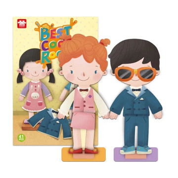 Ariati 磁性遊戲書 試衣間