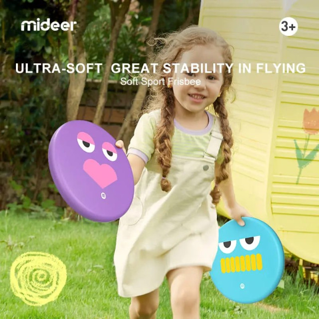 mideer 安全軟飛盤(紫)