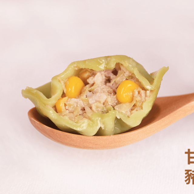 無毒農 12M+寶寶熟水餃