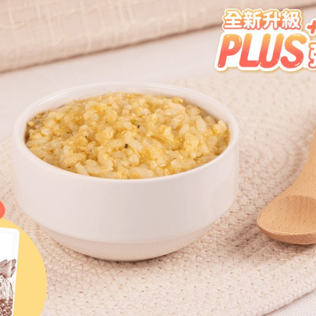 無毒農 大寶寶10-12M+閃亮升級粥PLUS+