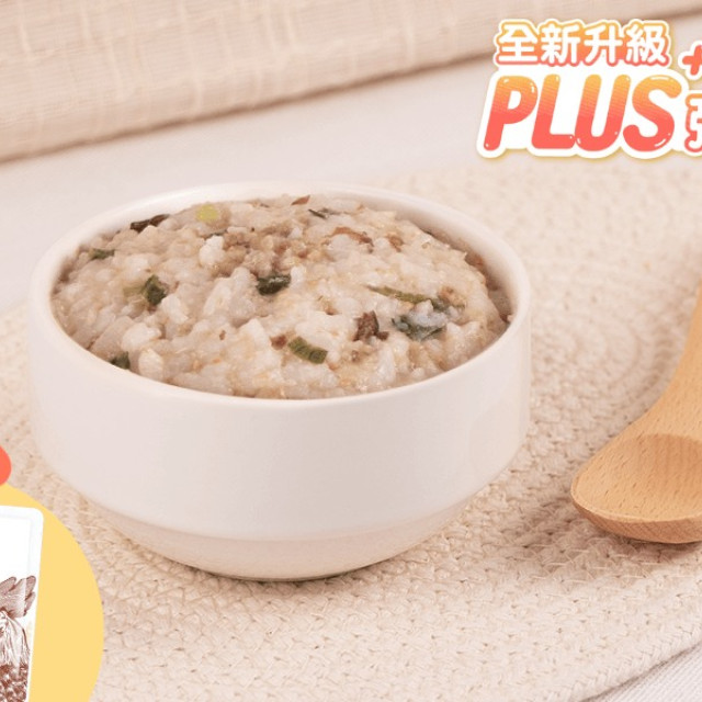 無毒農 大寶寶10-12M+閃亮升級粥PLUS+