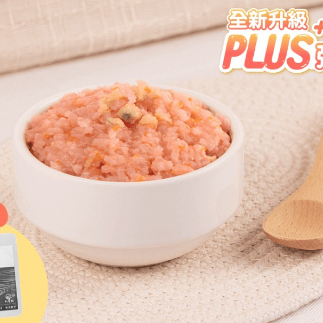 無毒農 大寶寶10-12M+閃亮升級粥PLUS+