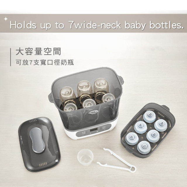 nac nac 收納式蒸氣消毒烘乾鍋 SteamLite BS707