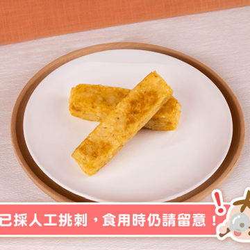 無毒農 寶寶薯條-蔬菜鱸魚