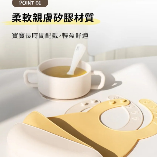 MOTHER-K HUG大口袋防漏矽膠圍兜