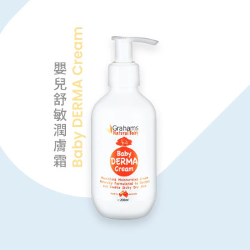 Grahams珂然 嬰兒舒敏潤膚霜 200ml