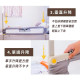 貝貝佳 Plus 床邊圍欄