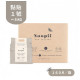 Noopii美好尿布-黏貼(多款)箱購