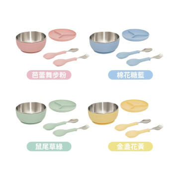 CYDterra PICABOO 大寶兒童餐具組