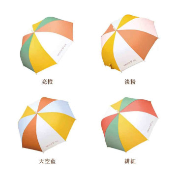 Grech&Co. 兒童雨傘19吋 (多色可選)