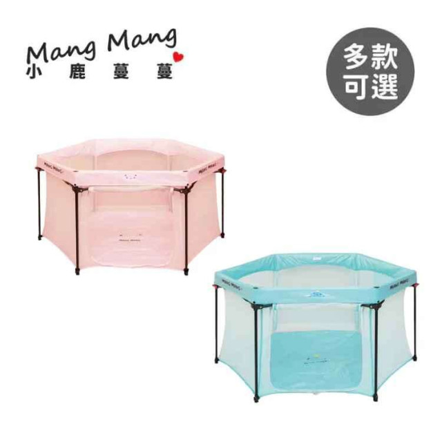 Mang Mang小鹿蔓蔓 兒童遊戲城堡帳篷-輕鬆攜帶版