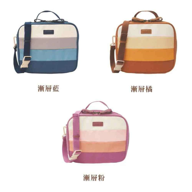 Grech&Co. 保溫多功能餐袋 (多色可選)
