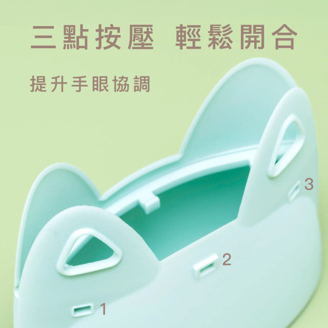 CYDterra 多功能收食包 (零食杯)