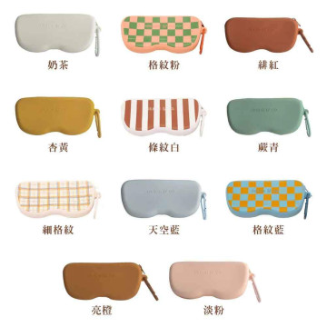 Grech&Co. 2023矽膠多功能收納袋 (多款可選)