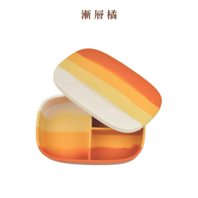 Grech&Co. 矽膠分隔餐盒 (多色可選)