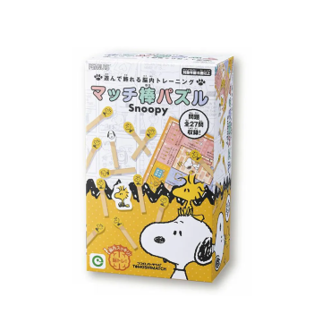 Eyeup 史奴比火柴棒解謎