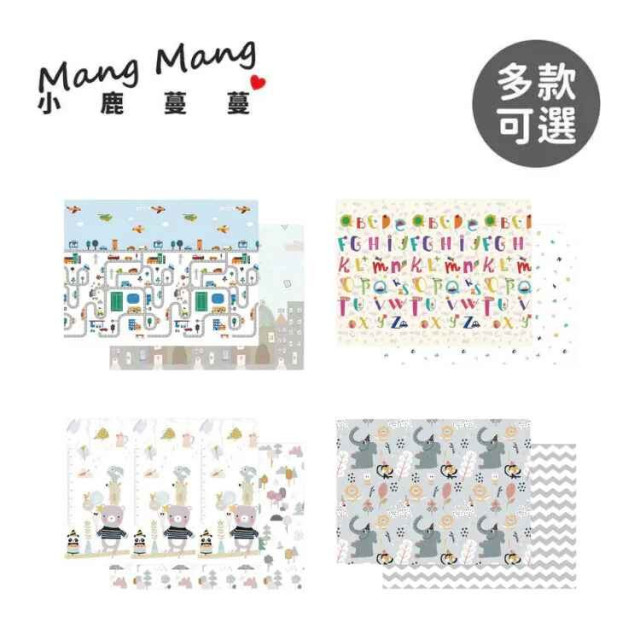 Mang Mang小鹿蔓蔓 捲式XPE地墊包邊(Lite版) 多款可選