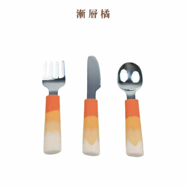 Grech&Co. 不鏽鋼餐具三入組 (多色可選)