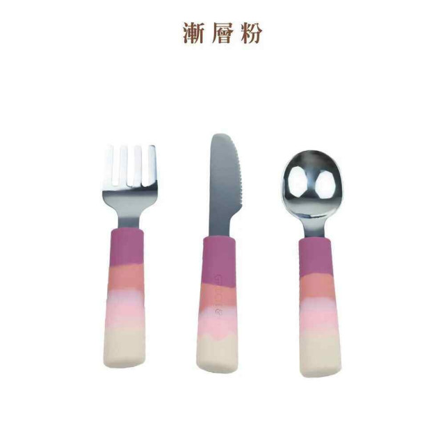 Grech&Co. 不鏽鋼餐具三入組 (多色可選)
