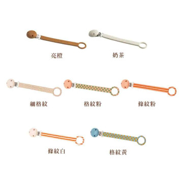 Grech&Co. 矽膠奶嘴夾 (多色可選)