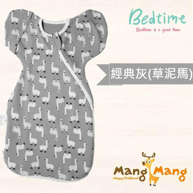 Mang Mang小鹿蔓蔓 Bedtime嬰兒包巾睡袋 四色可選
