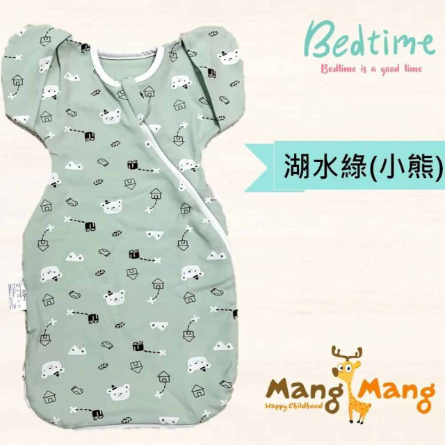 Mang Mang小鹿蔓蔓 Bedtime嬰兒包巾睡袋 四色可選