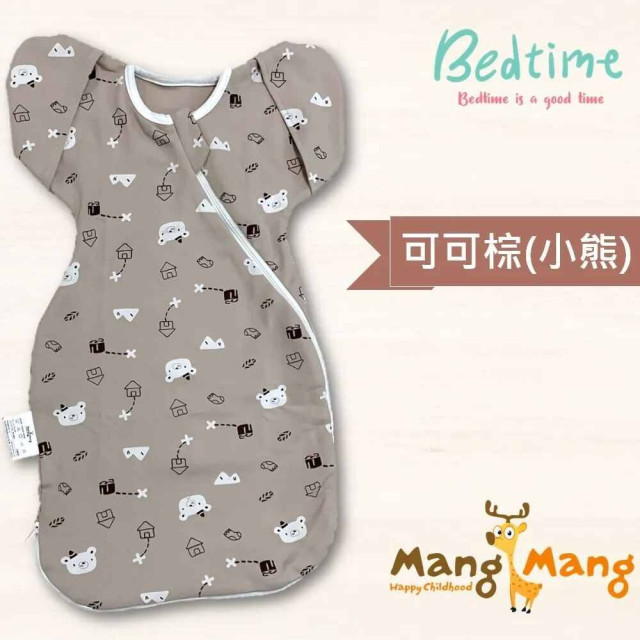 Mang Mang小鹿蔓蔓 Bedtime嬰兒包巾睡袋 四色可選