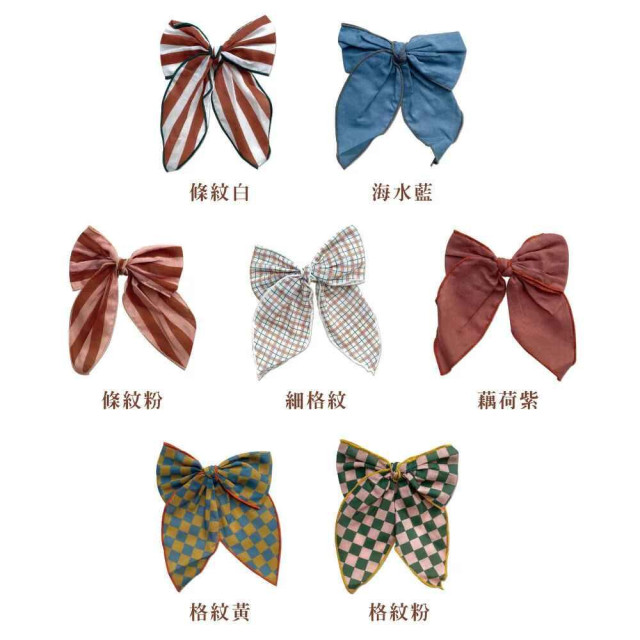 Grech&Co. 蝴蝶結髮夾-中 (多色可選)