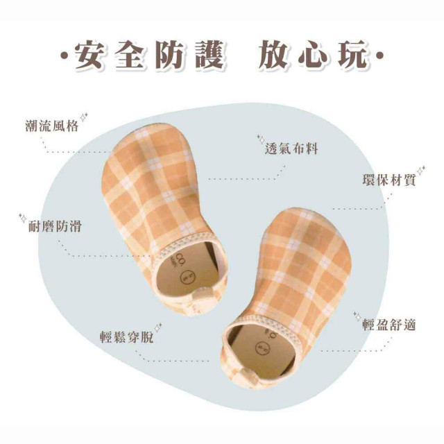 Grech&Co. 水陸兩用鞋 (多色可選)