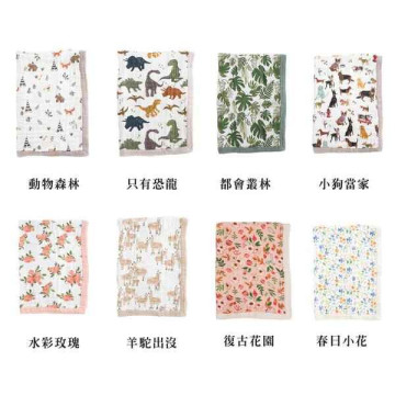 Little Unicorn 純棉寶寶毯 禮盒裝 (多款可選)